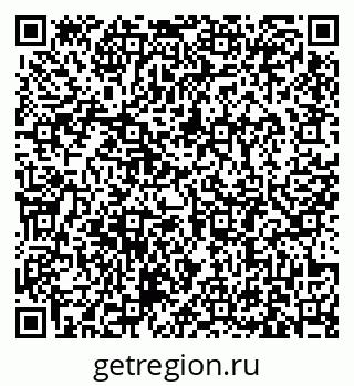 79631186869