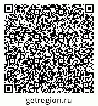 79631186870