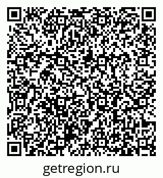 79631186872