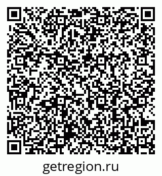 79631186894