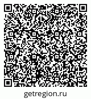 79631186897