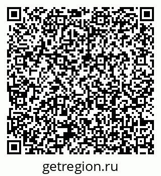 79631186900