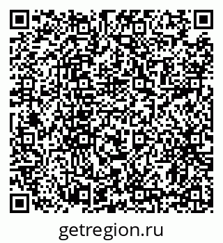 79631186914