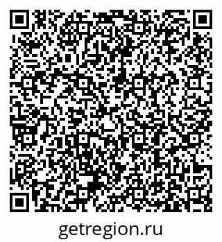 79631186918