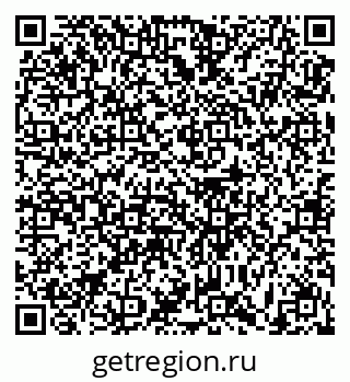 79631186919