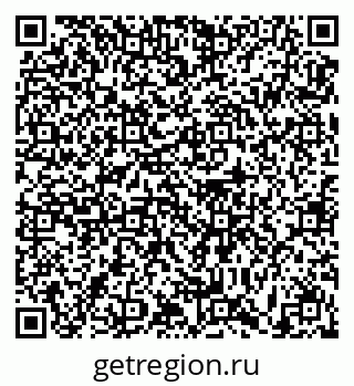 79631186920