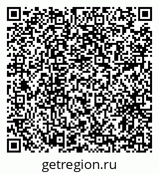 79631186924