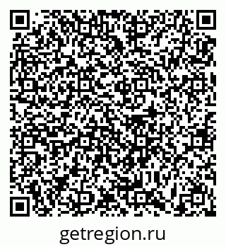 79631186926