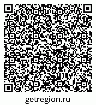 79631186930