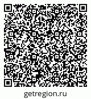 79631186931
