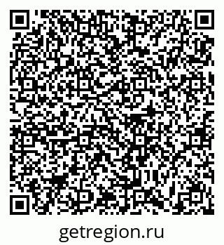 79631186932