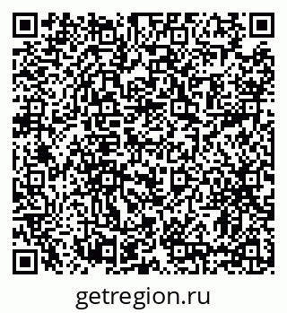 79631186933