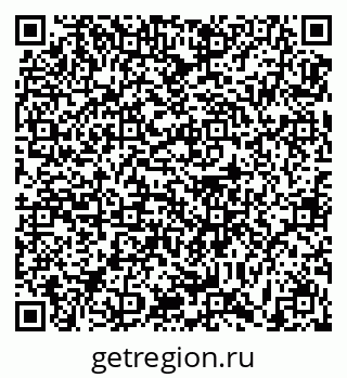 79631186936