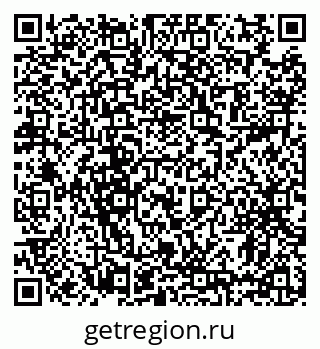 79631186938
