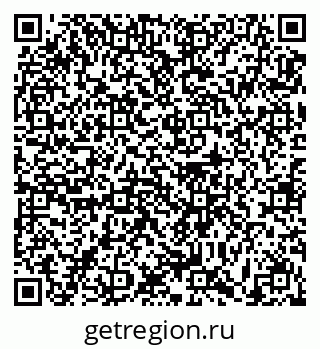 79631186940