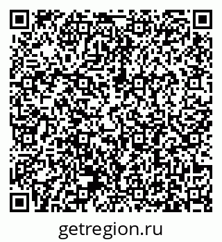 79631186943