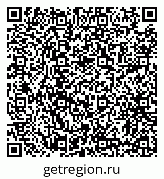 79631186944