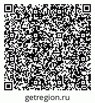 79631186949