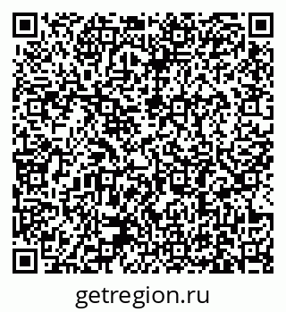 79631186954
