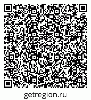 79631186962
