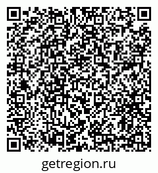 79631186963