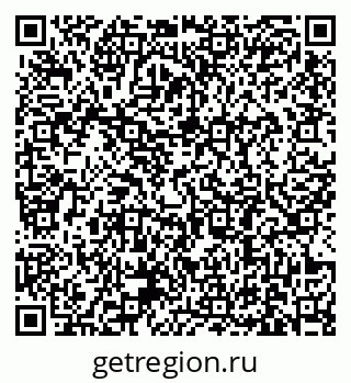 79631186964