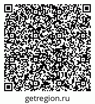 79631186967
