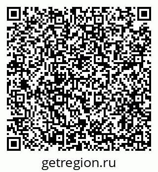 79631186970