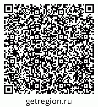 79631186973