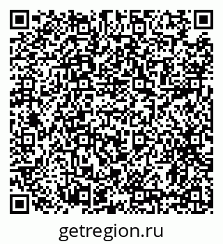 79631186980