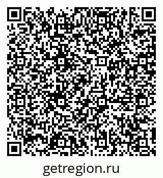 79631186985