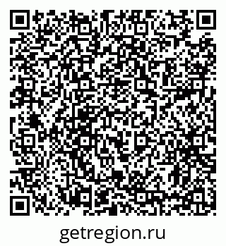 79631186986