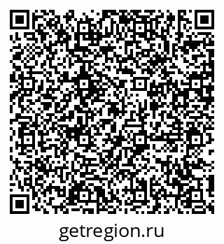 79631186993