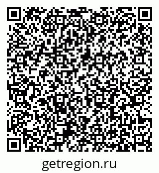 79631187000