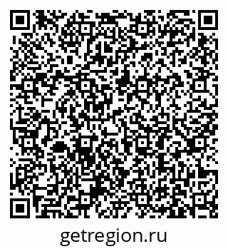 79631187001