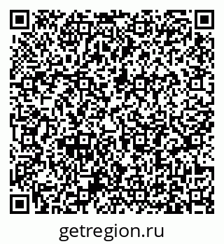 79631187011