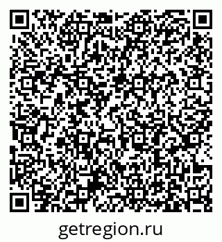 79631187014