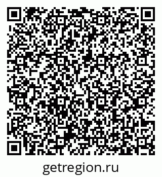 79631187017