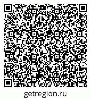 79631187030