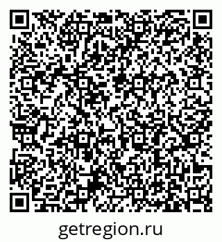 79631187033