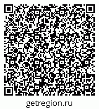 79631187048