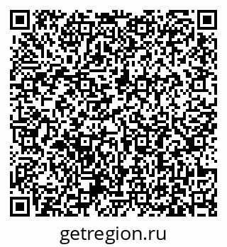 79631187049