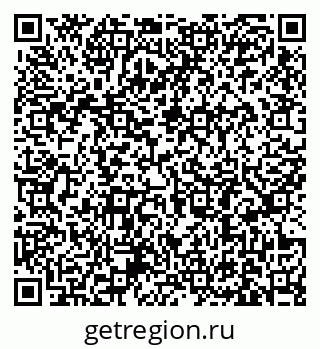 79631187050
