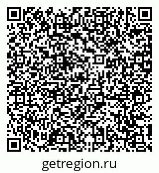 79631187065