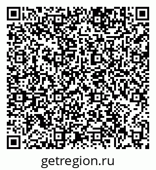 79631187069