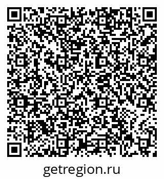 79631187070