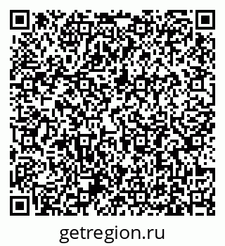 79631187089
