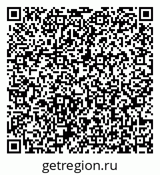 79631187097