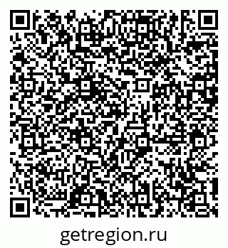 79631187110