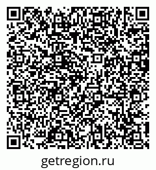 79631187132